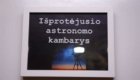 smartrooms išprotėjusio astronomo kambarys